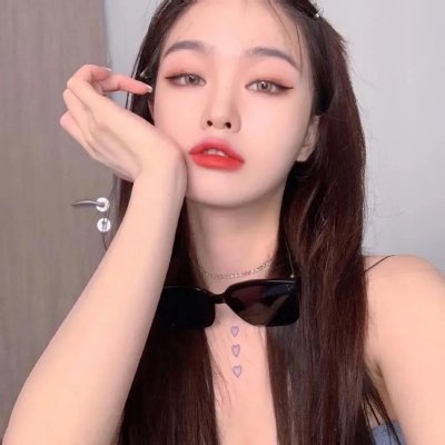 微笑的苹吉